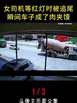 免费超级碰撞视频,免费视频带你领略宇宙奥秘瞬间