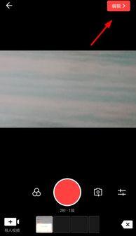 vue保存的视频在哪里,探索Vue框架下视频文件生成的奥秘