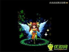 幻翎的视频,揭秘神秘幻境的奇幻之旅