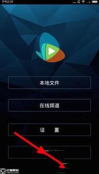 在线视频资源站,海量内容一网打尽