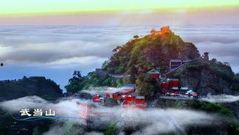湖北旅游视频