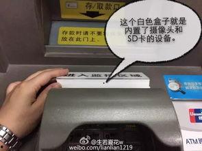 atm取钱搞笑视频,笑料百出，网友直呼“太欢乐”