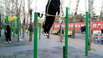 双杠视频,技巧与激情的完美融合