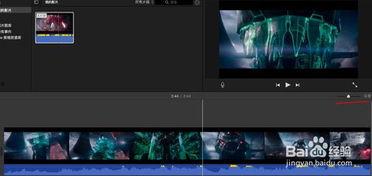 视频加片头,开启视觉盛宴的精彩序章