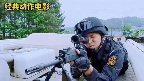 特种兵对打视频,特种兵巅峰对决现场直击